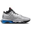 Nike Air Zoom G.T. Jump 2 ASW EP 'Silver Light Photo Blue' Sneakers Casual FZ5742-001