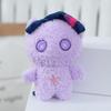 Cute My Little Pony Plush Doll Keychain - Adorable Cartoon Pendant