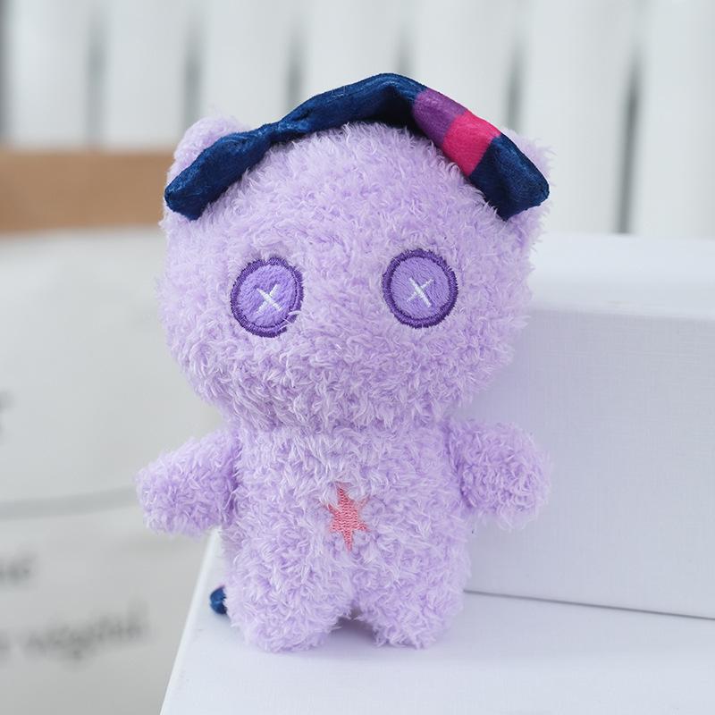 Cute My Little Pony Plush Doll Keychain - Adorable Cartoon Pendant