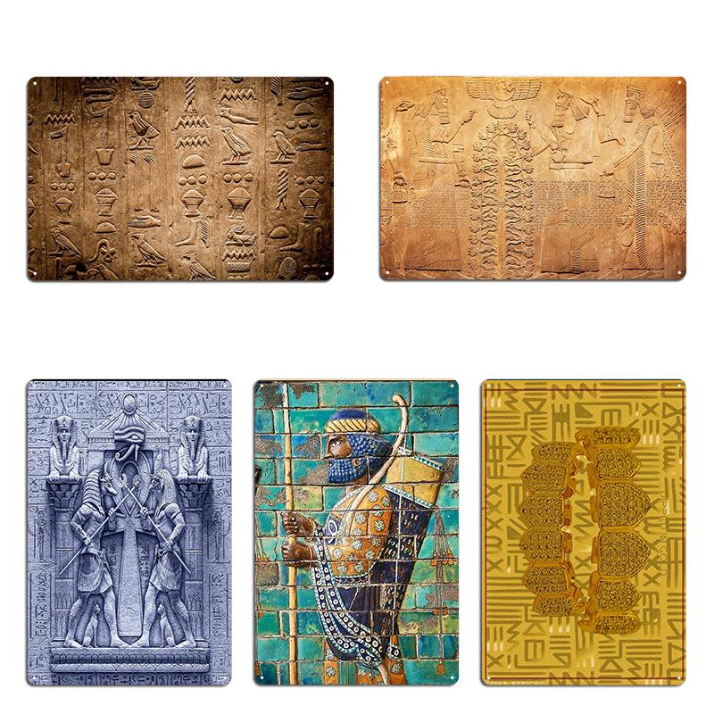 Egyptian Hieroglyphs Ancient Sumeria Metal Signs Pub Club Designing Create Tin Sign Poster