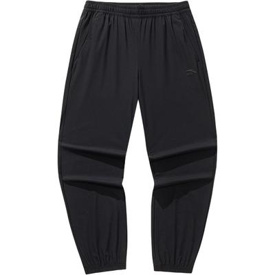 Soft Minimalist Solid Color Sports Long Pants Men Bottoms 152628307-2
