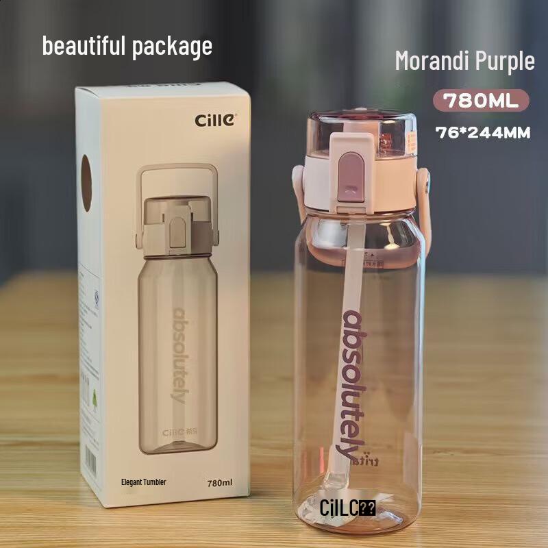 Cille 780ml Portable Plastic Straw Water Bottle