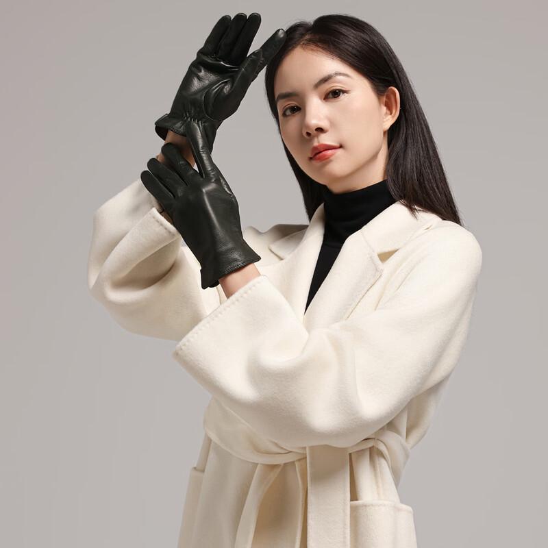 Zibao Women's Genuine Goatskin Touchscreen Gloves