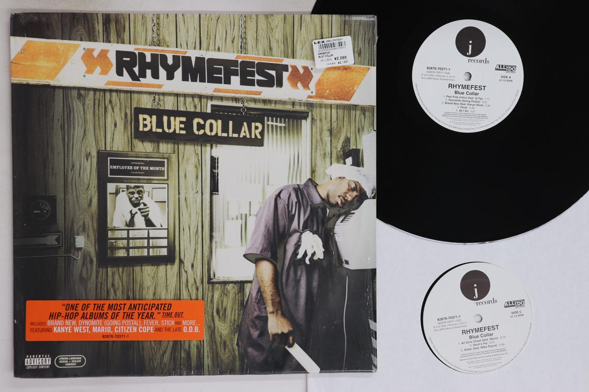 

LP Record RHYMEFEST - Blue Collar 82876703711 J RECORDS 2006 US Rap & Hip-Hop/R&B Used