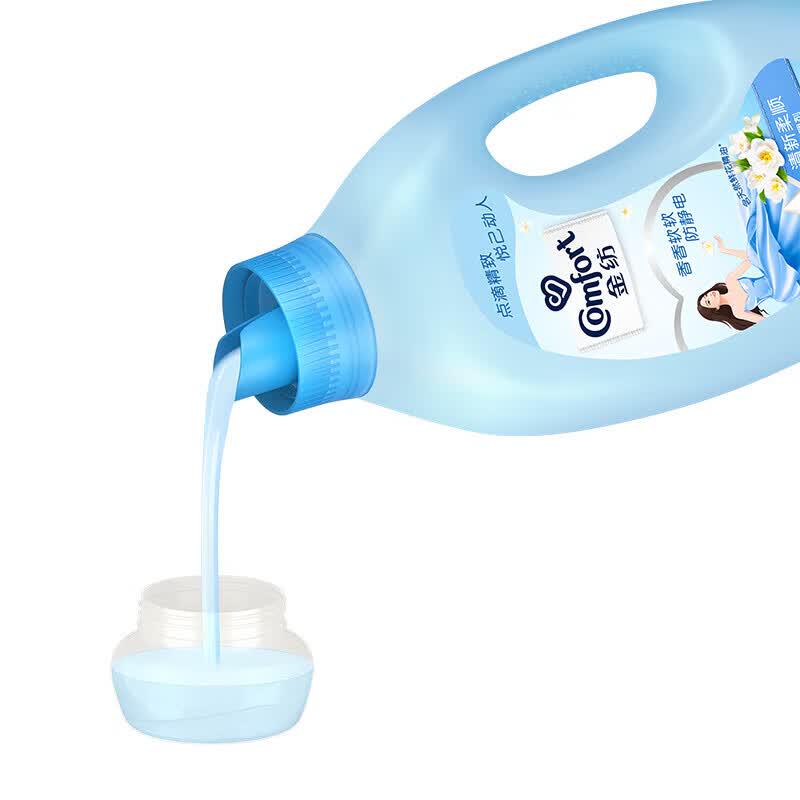 Comfort Natural Plant Extract Fabric Softener