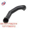 Compatible BMW F01/F02 Turbocharger Air Ducts (13717582314/13717582312)