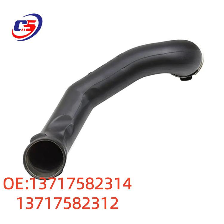Compatible BMW F01/F02 Turbocharger Air Ducts (13717582314/13717582312)