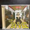 [USED] Gangnam Style / PSY Gangnam Style CD