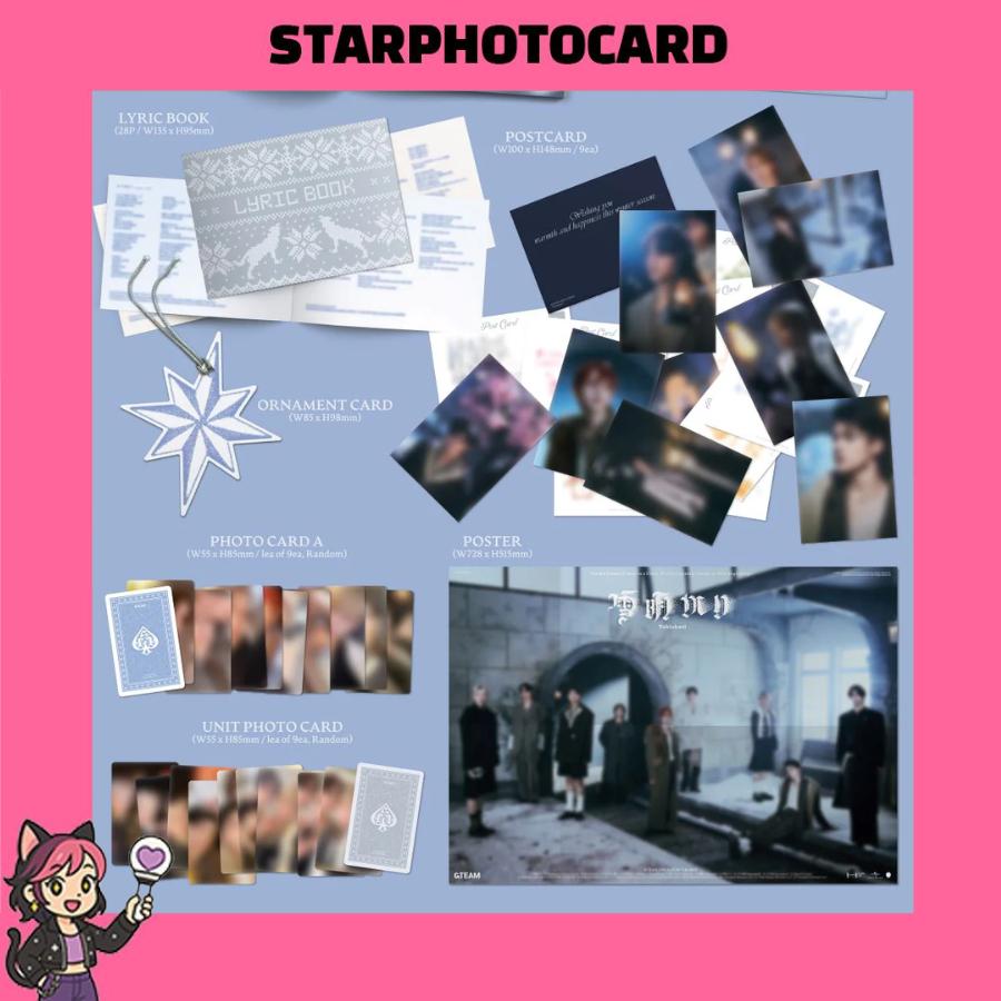 [READY STOCK] &TEAM - 2nd ALBUM Yukiakari LIMITED EDITION