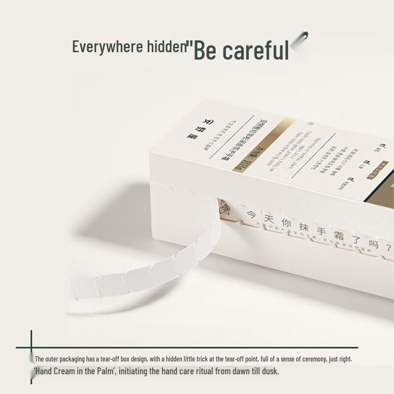 AARYE Moisturizing Hand Cream