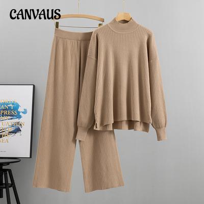 Spring and Autumn Women's Knitted Suit Loose Fashion Ageing Turtleneck Sweater Wide-legged Pants Casual Two-piece Tide