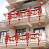 Double Happiness Floral & Balloon Wedding Decor Set for Outdoors and Staircases