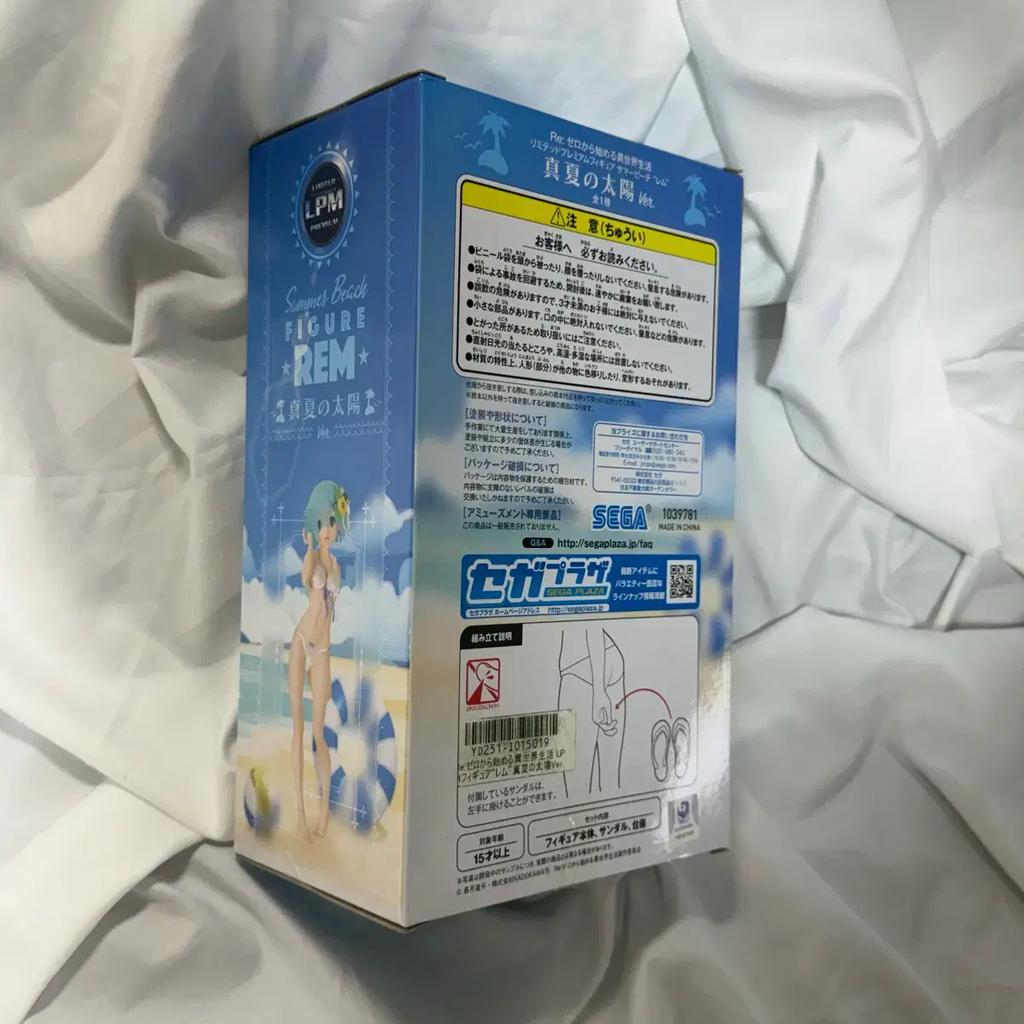 Re:Null Rem LPM Sommer Strand Bikini Badeanzug Figur Gebraucht