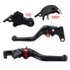 NEW Short Clutch Brake Lever fit for YAMAHA XSR900 XSR900GP MT-09 MT-09SP 24-25