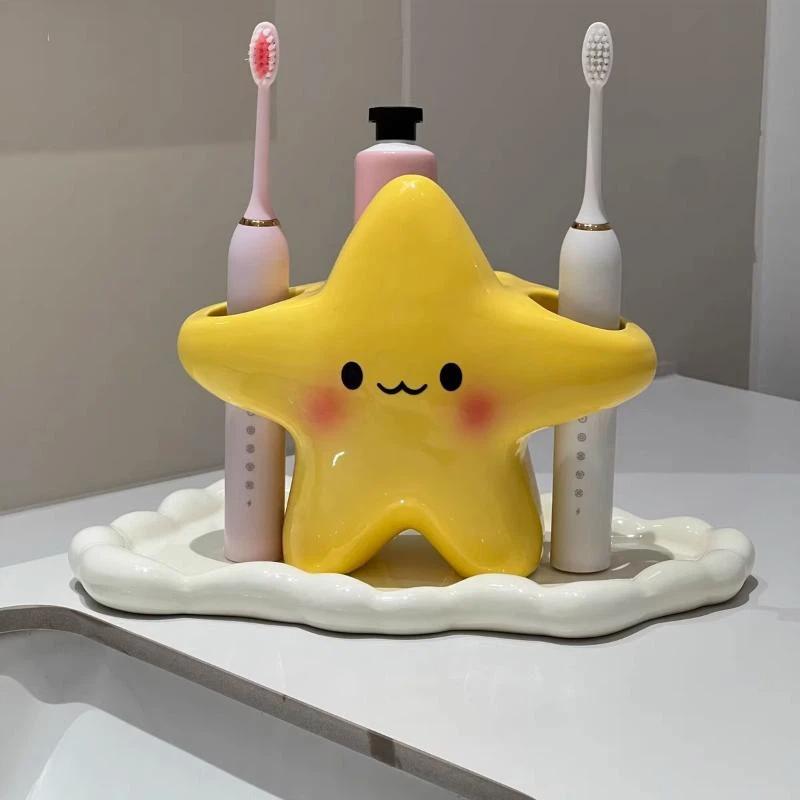 1Pc Creative Plastic Pen Holder Star Shaped Waterproof Electric Toothbrush Holder Space Saving Portable Toothbrush Storage Rack