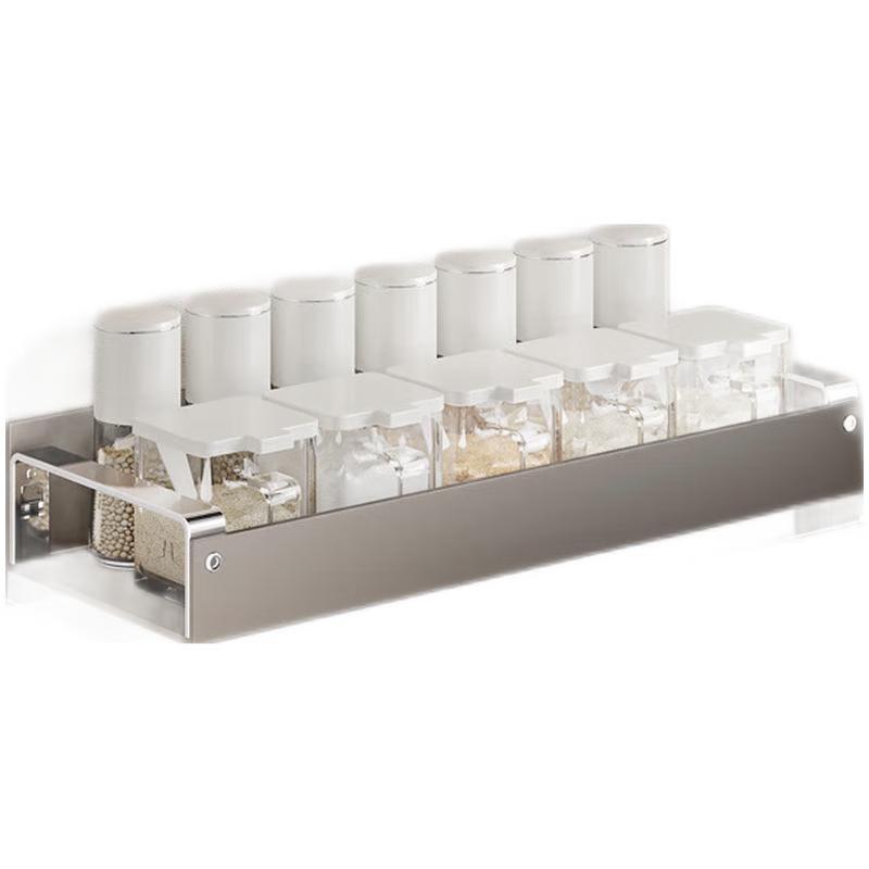 

Nana Multifunctional Kitchen Spice Rack