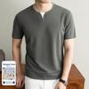 T-shirtler – Tişörtler