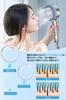Innodenki Shower Mist Shower Head with Water High Cleaning Purifying Removing Beautifying Gentle on the Water Stop 4 Water Flow Settings Includes 4