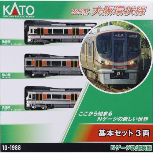 KATO N Gauge 323 Series Osaka Loop Line Basic Set, 3-Car Model Train, 10-1988