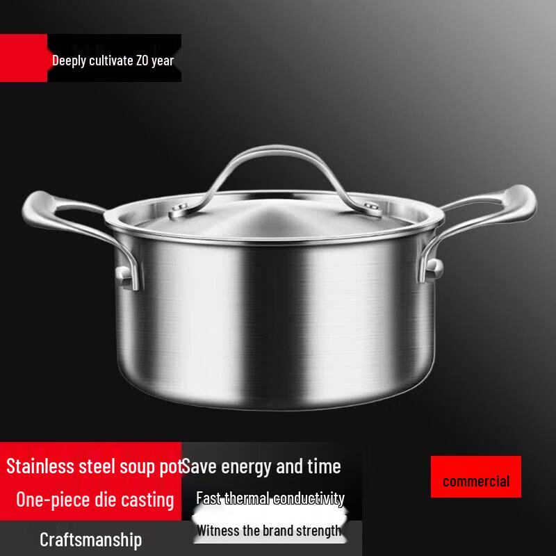Yingbai 316 Stainless Steel Multifunction Pot