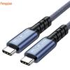 USB4 Type-C To Type-C Cable, Thunderbolt 5/4 & USB5 Compatible, 16K/8K Display, 80G/40Gbps High-Speed Data Transfer.