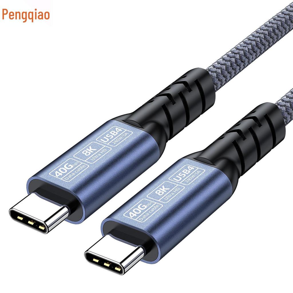 USB4 Type-C To Type-C Cable, Thunderbolt 5/4 & USB5 Compatible, 16K/8K Display, 80G/40Gbps High-Speed Data Transfer.