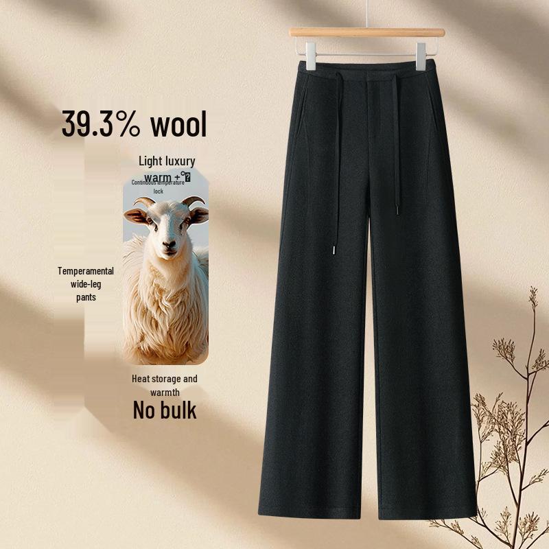 Women s High-Waisted Wool Wide-Leg Pants – Slimming, Casual, and Elegant for Autumn/Winter 28
