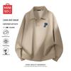 MINISO Men's Heavyweight Relaxed Fit Lapel Pullover Sweatshirt