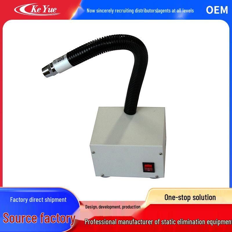 Ion Wind Snake 401A - Agent Recruitment Sales