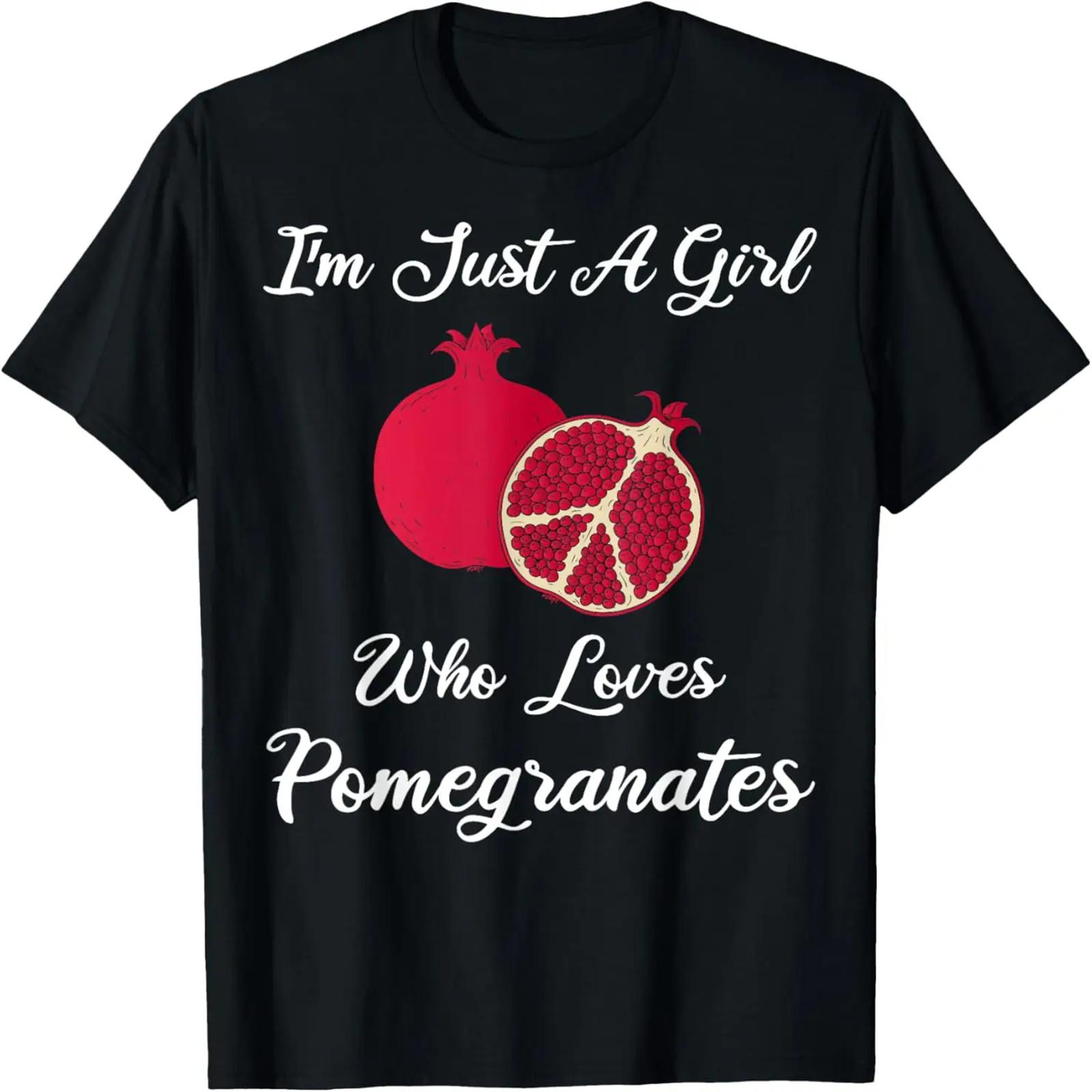 Pomegranate Apparel - Funny Great Pomegranates Design T-Shirt XXXXXL разноцветный