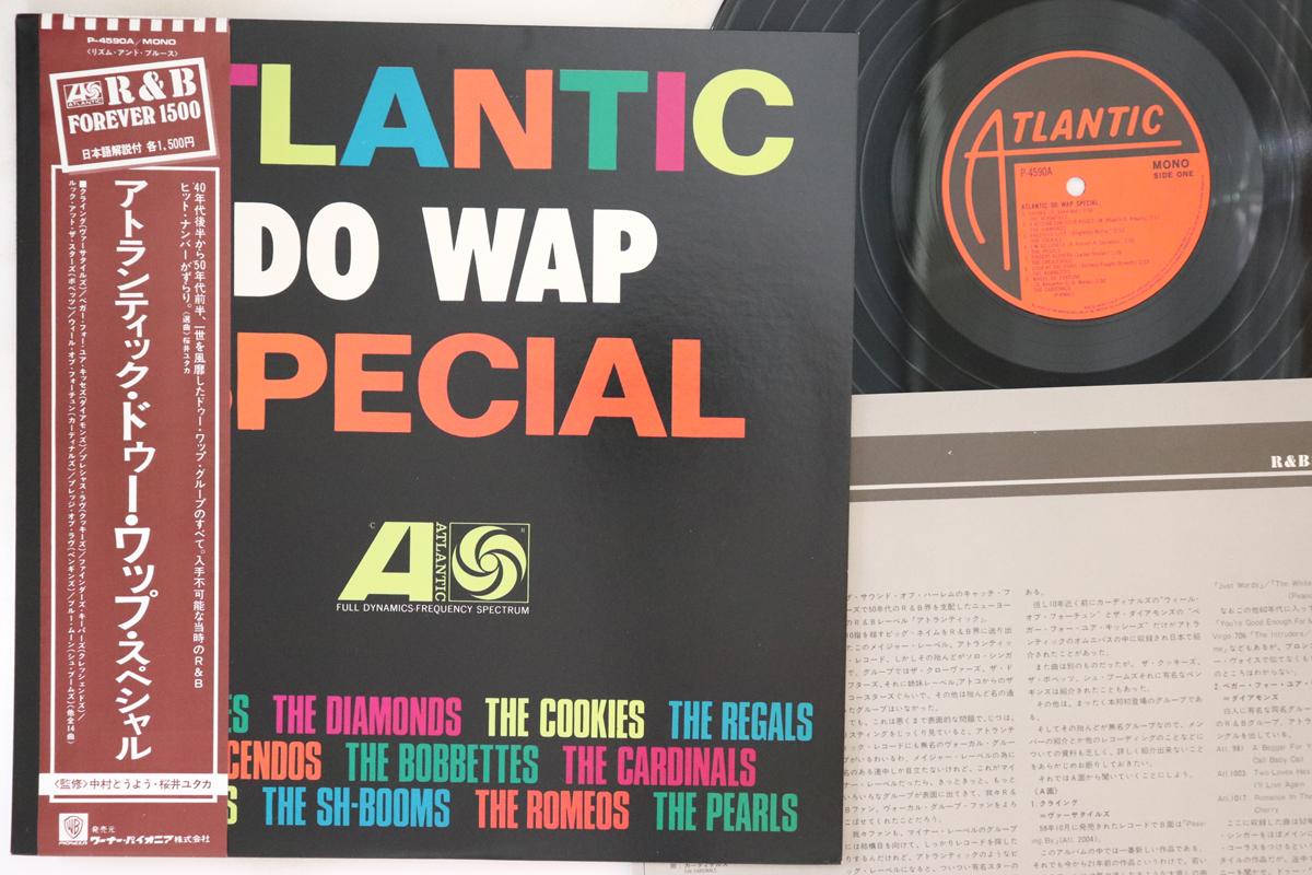 

LP Record VARIOUS - Atlantic Do Wap Special P4590A ATLANTIC 1979 Japan Obi Soul/Funk Used
