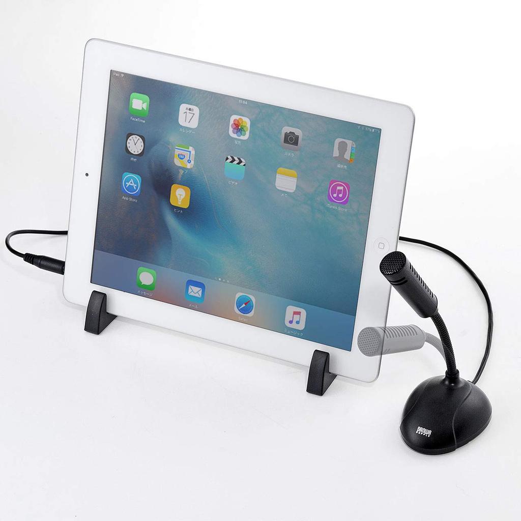 Sanwa Supply PC Microphone for Mini High-Sensitivity 3.5mm 4-Pole Plug, Non-Omnidirectional, MM-MC31