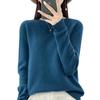 Women's Round Neck Wool Knit Sweater - Simple, Versatile, Long Sleeve Base Layer