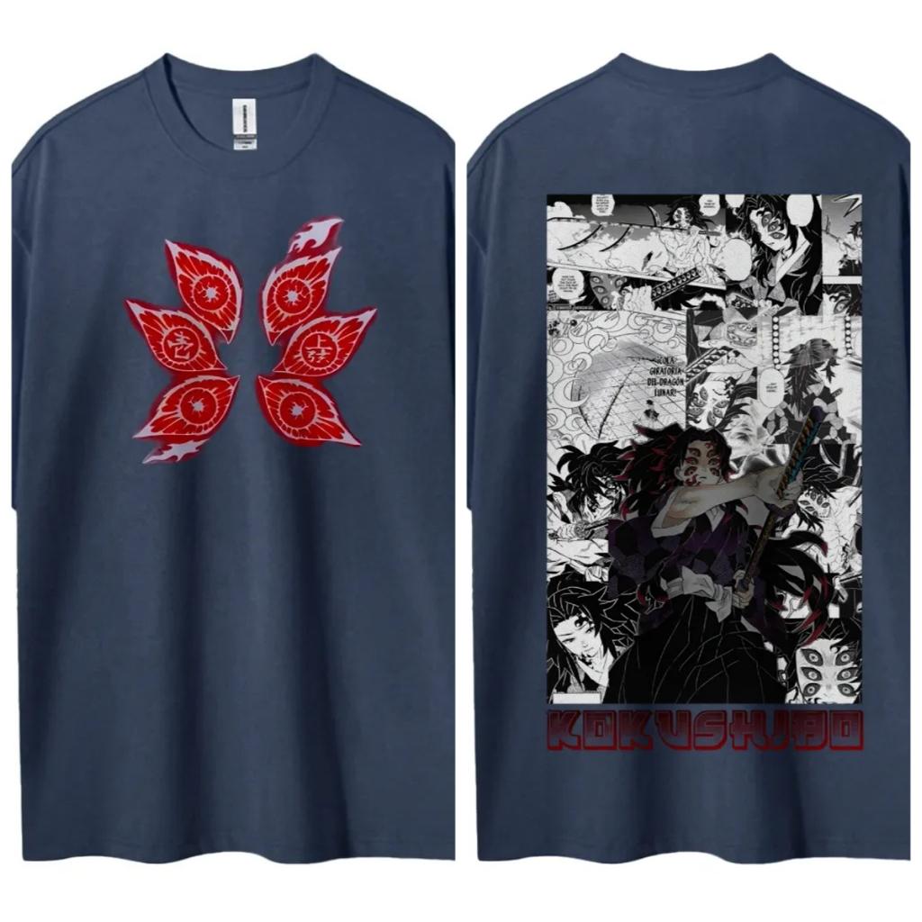 T-shirt Demon Slayer Homme Coton Pur Décontracté Col Rond Manches Courtes Vêtements Été Sport Décontracté Haut Manches Courtes