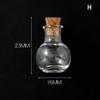 10Pcs Glass Bottles Miniature Bottle Mini Cork Glass Vials Diy Mini Wishing Drifting Bottle Wedding Party Decor Glass Jars