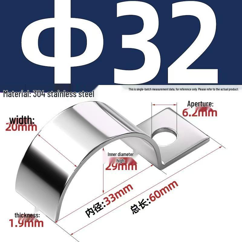 304 Stainless Steel P-Type Single-Sided Pipe Clamp, Double Clip, Half-Side Bracket, Single Hole Saddle Clamp
