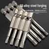 Plum Blossom Center Hole Magnetic Electric & Pneumatic Screwdriver Bit Set