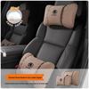 Skoda Headrest Lumbar Support Pillow for Octavia, Superb, Kamiq, Karoq - Neck Protection Cushion