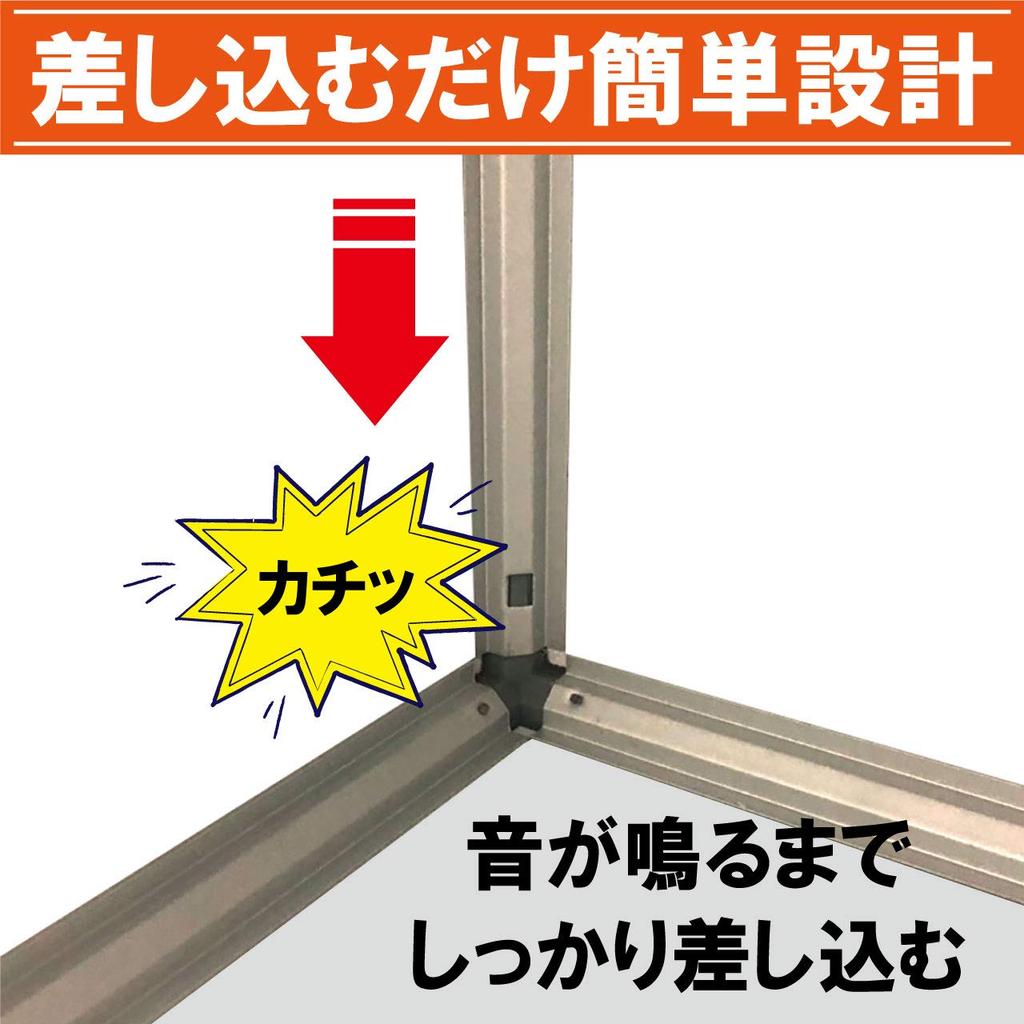 nullie Bingo Set, Raffle Balls (1-75), with Spare Balls, for Parties and After-Parties (77 Balls)