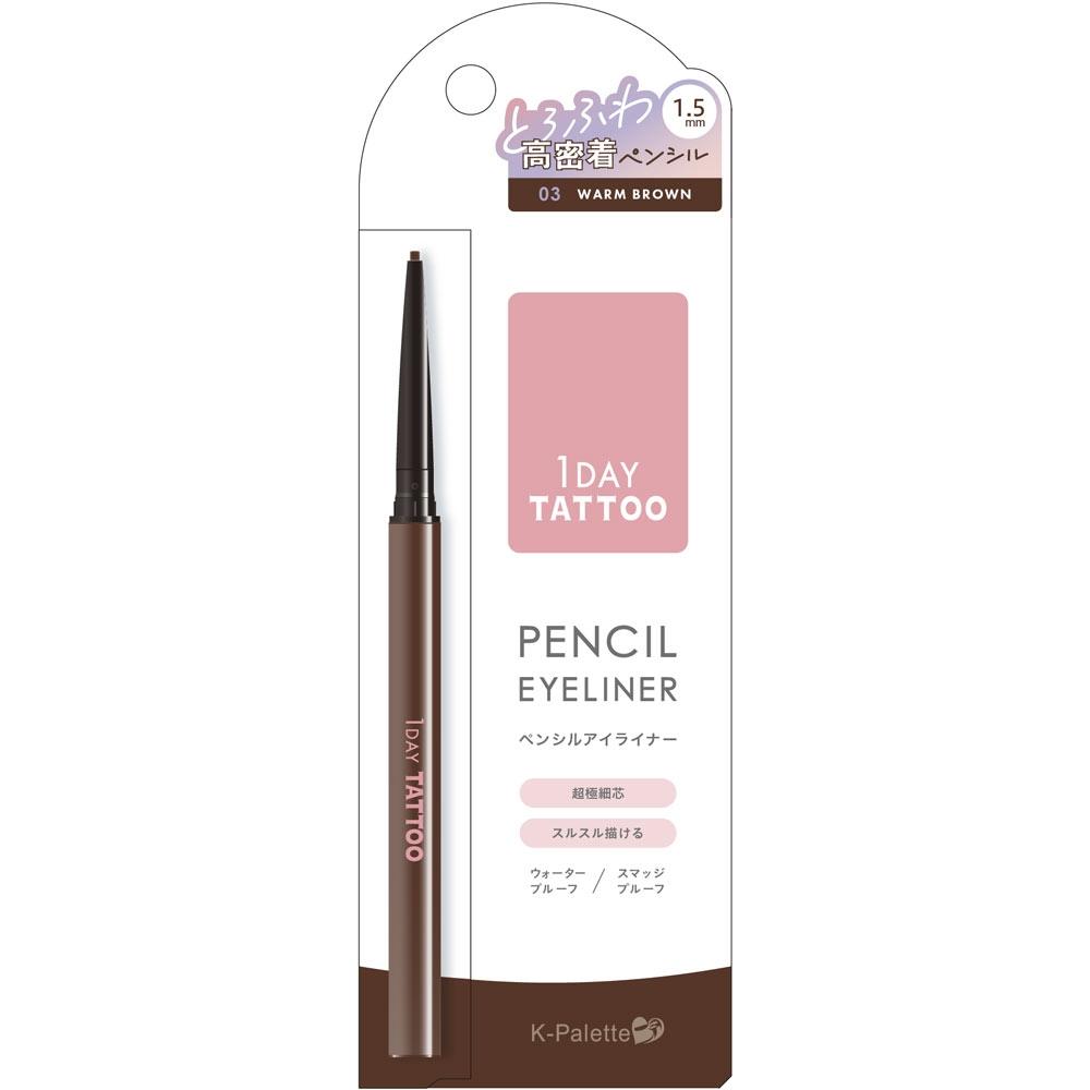 K Palette K Palette 1day Tattoo Карандаш-подводка 03 Quore