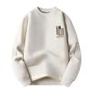 Men's Plus Velvet Warm Round Neck Hoodie Sweater - Autumn/Winter Long Sleeve Base Layer