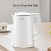 Midea 1.5L Double-Layer Anti-Scald Electric Kettle CN plug (adapter included)