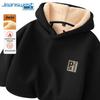 Jeanswest Men's Fleece-Lined Hooded Sweatshirt with Print