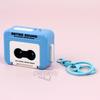 [Seju] On Air Cassette Recorder Keychain (randomly sent)