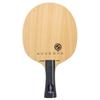 STIGA S3000 S2000 WRB Racket Professionale da Tennistavolo Legno Puro a Cinque Strati Pala Primaria da Tennistavolo