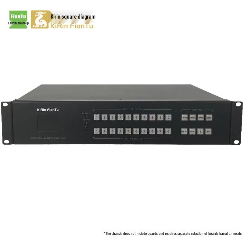 FIONTU 8x8 HD Video Conference Matrix Switcher (CN Version)