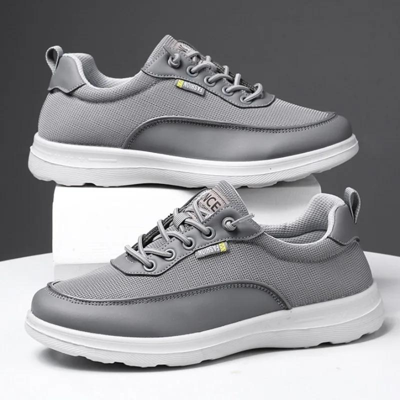 

Мужские повседневные кроссовки, летняя мода, черные мужские туфли, легкие кроссовки с мягкой подошвой, спортивная обувь для мужчин на открытом воздухе, tenis hombres 45 серый