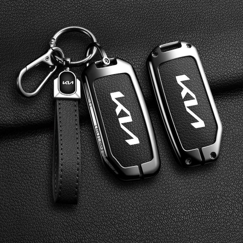 2026 Horká nálepka na auto Kožené pouzdro na klíče od auta Kryt pro KIA Sportage R GT Stinger Sorento Ceed Cerato Forte Niro Soul Tellurid