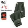 Baleno S&K Men's Panda Graphic Fleece Jogger Pants