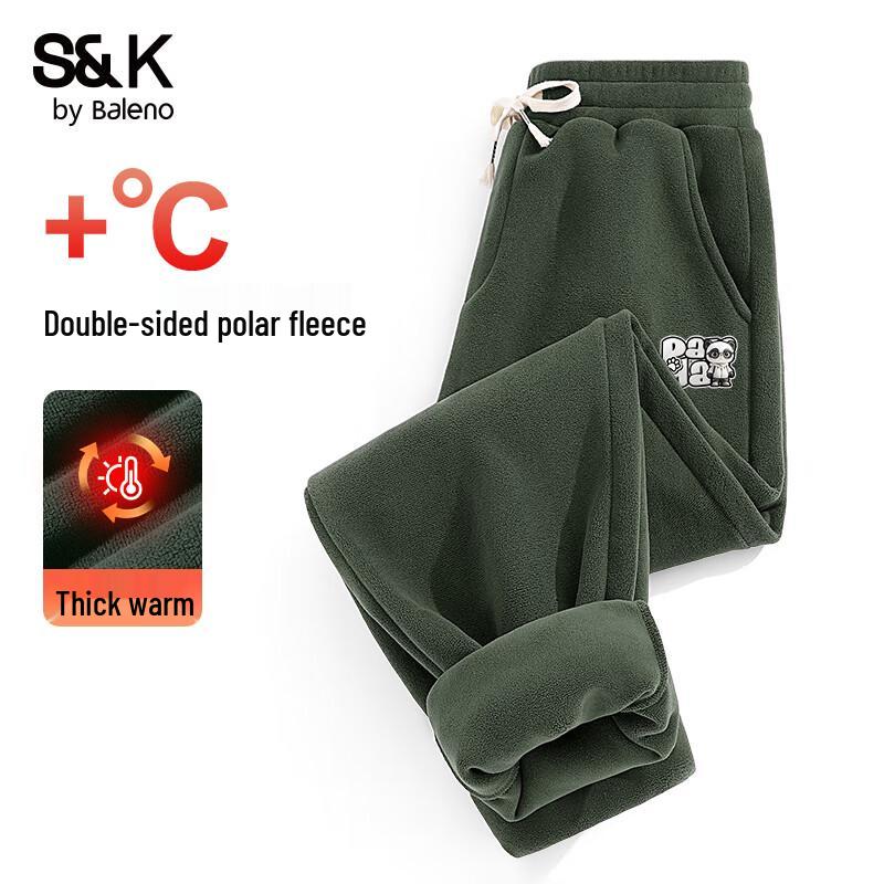 Baleno S&K Men's Panda Graphic Fleece Jogger Pants